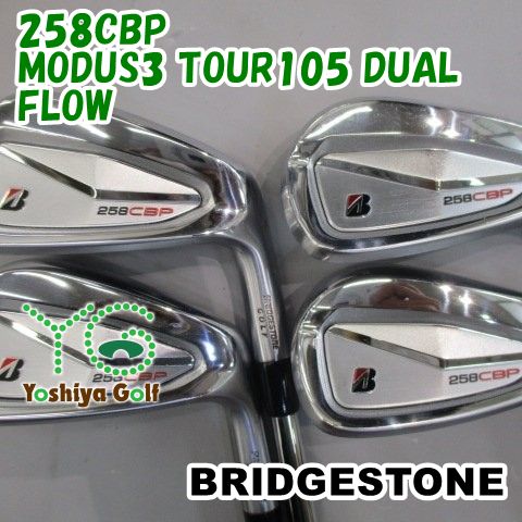 アイアン ブリヂストン 258 CBP MODUS 3 TOUR 105 DUAL FLOW S 0 139666