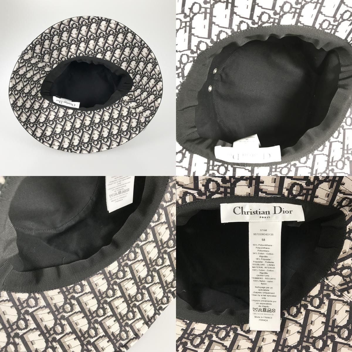 オブリーク テディD