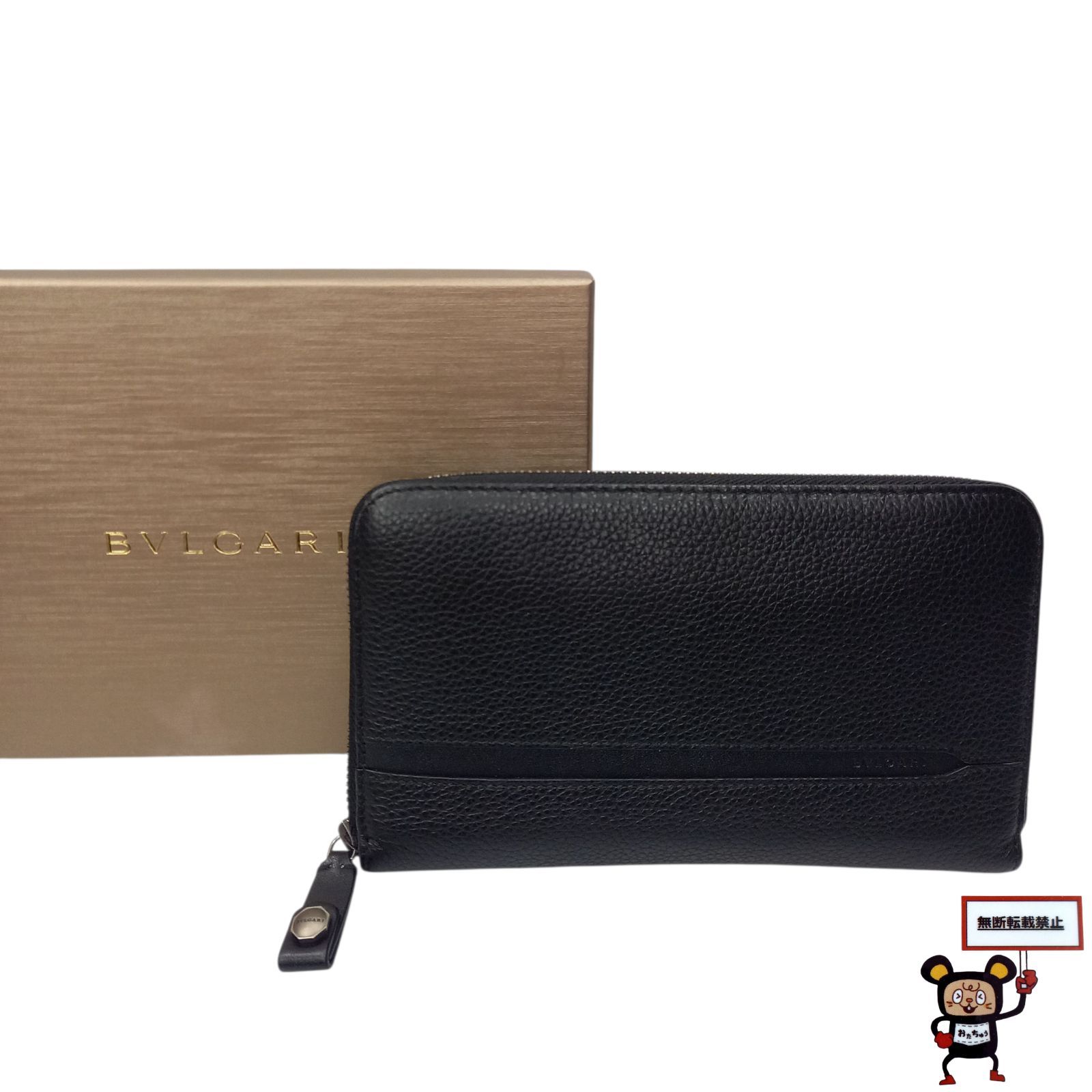 84 BVLGARI オクト 長財布 店舗併売品