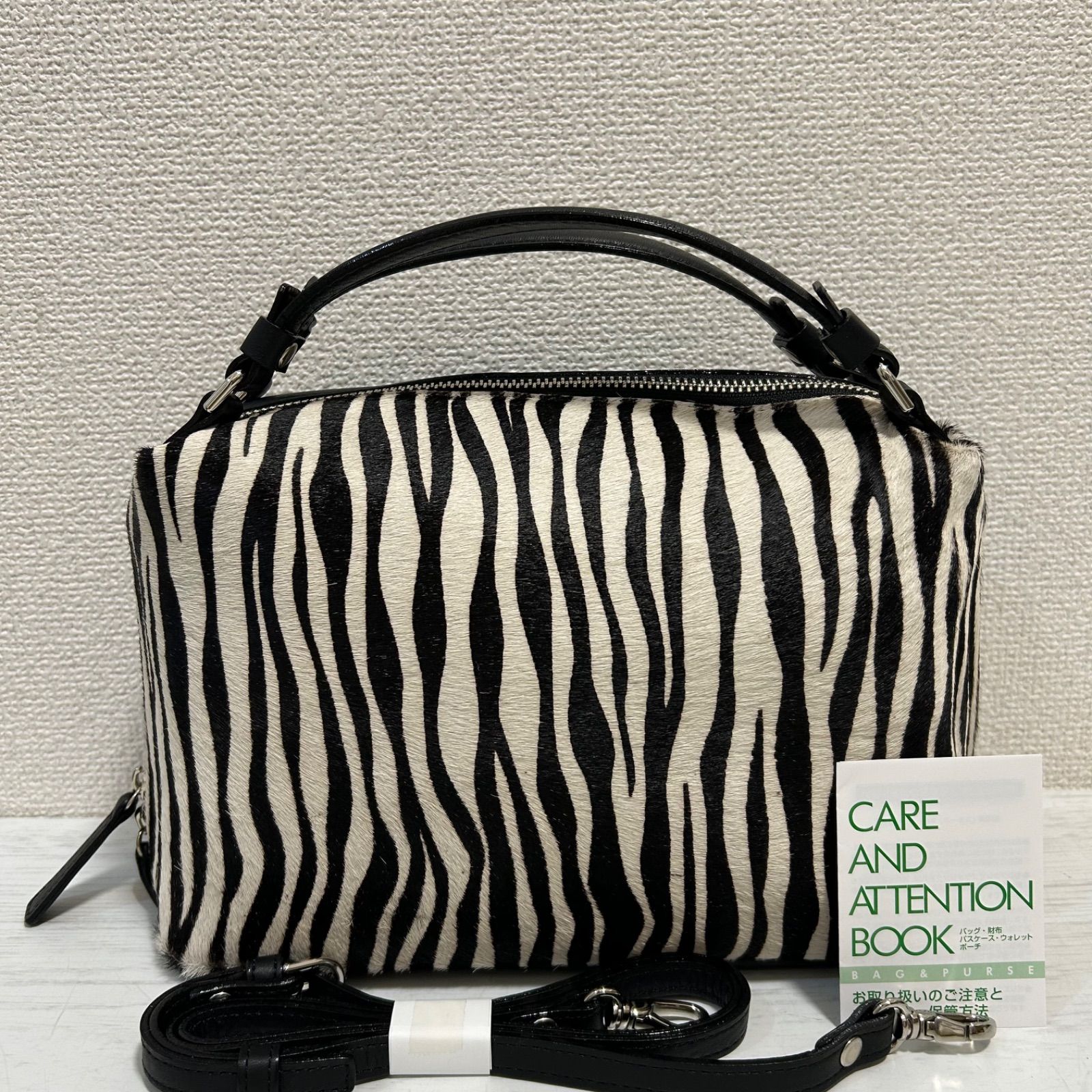 美品 レディース 2way ショルダーバッグ ハンドバッグ ハラコ ゼブラ