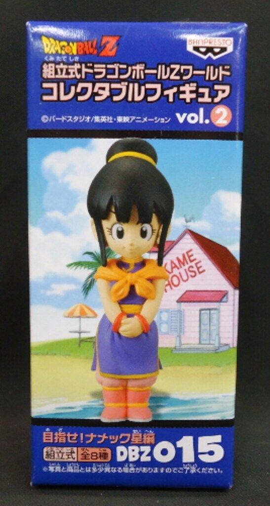 バンプレスト WCF ドラゴンボール Z vol.2 目指せ!ナメック星編 DBZ015
