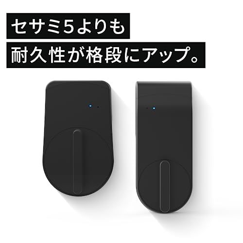 スマホで操作 Alexa