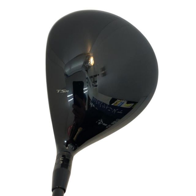 中古】 タイトリスト TSR3 10° ドライバー DR TENSEI AV BLUE 55(2022