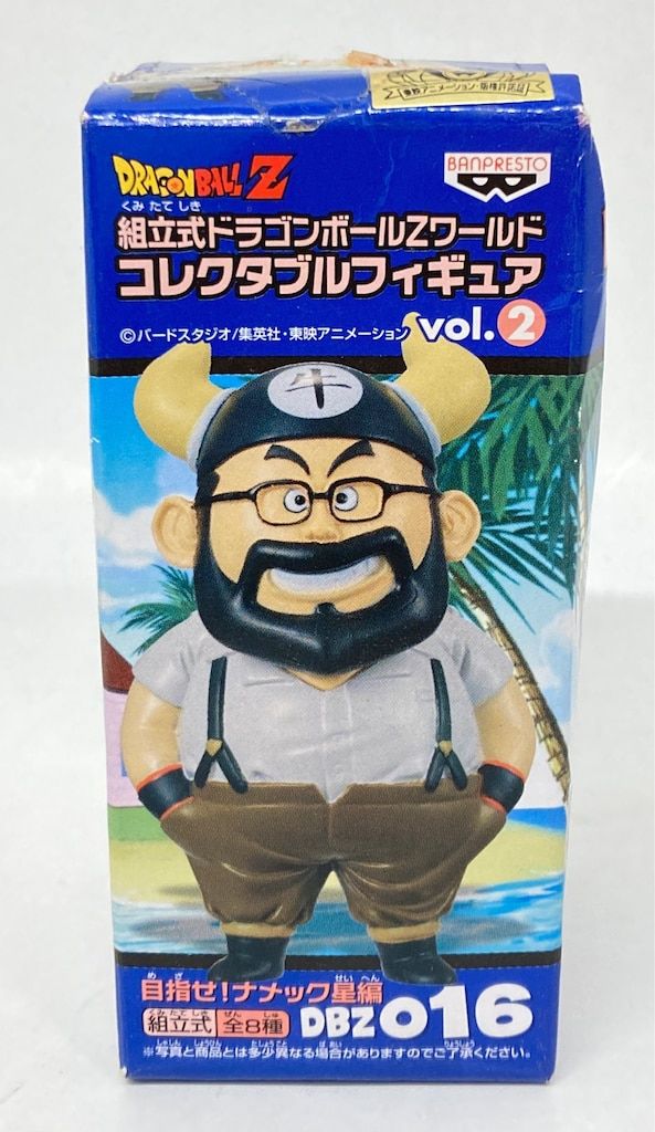 バンプレスト WCF ドラゴンボール Z vol.2 目指せ!ナメック星編 DBZ016