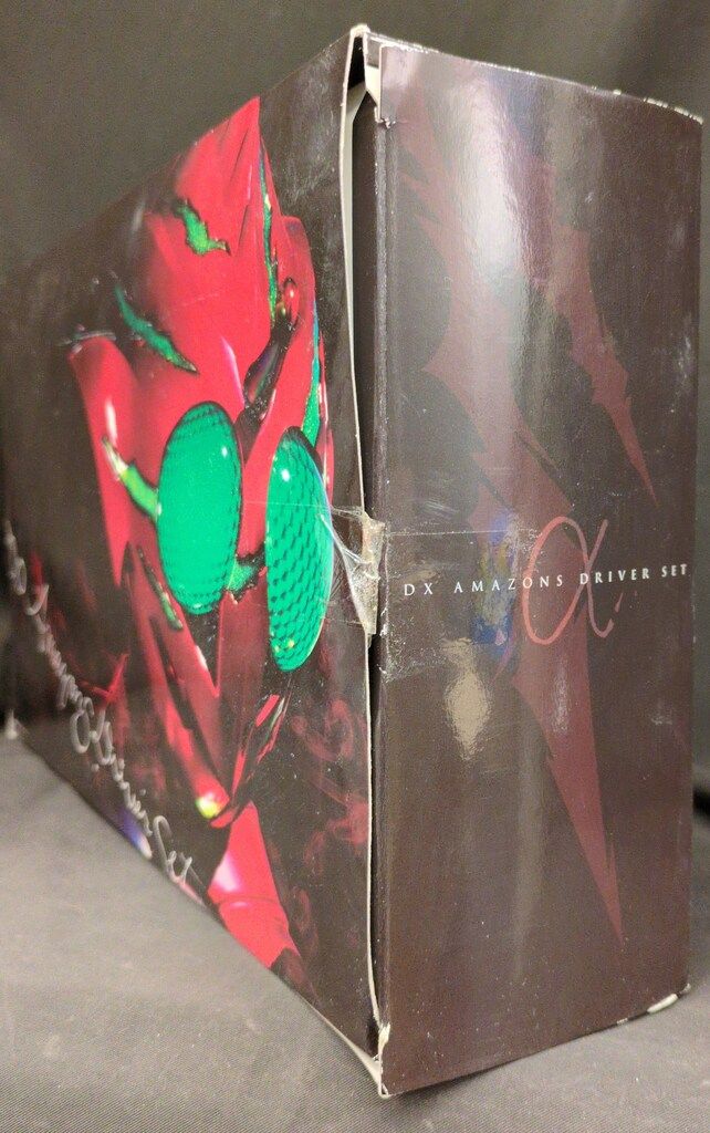  バンダイ 変身ベルト 仮面ライダーアマゾンズ DXアマゾンズドライバーセット その他 キャラクター玩具