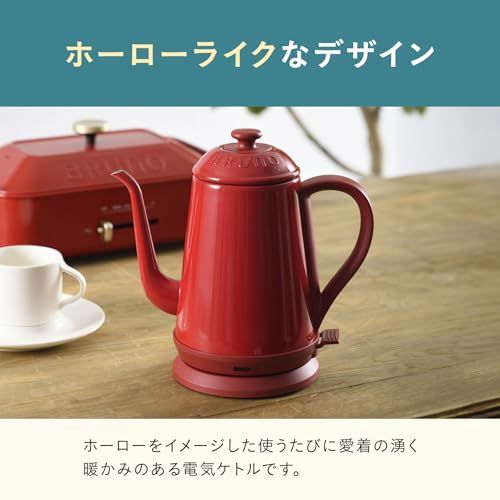 BRUNO ブルーノ ケトル 電気 電気ケトル 最大容量 1 0 L 自動電源オフ 空焚き防止 一人暮らし かわいい ステンレスデイリーケトル ホワイト 白 BOE 072 WHpo d 98 e 3 a 30
