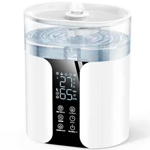 2025新登場 6重除菌 乾燥＆花粉を同時にブロック 加湿器 大容量 8 L 加熱式 ＆ 超音波式 静音 AI湿度管理 ハイブリッド式 マイナスイオン 省エネ 連続加湿 上から給水 3段階ミスト アロマ対応 LEDディスプレ 静音設計 リ c 6 b 7 a