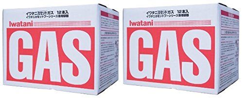 IWATANI イワタニ カセットガス オレンジ 24本セット 12本 2箱 CB 250 OR カセットフーシリーズpo 39 d 63 c 16