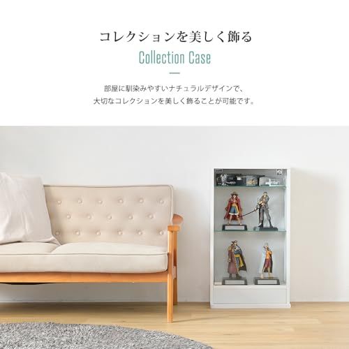 JK インターナショナル コレクションケース コレクションシェルフ シェルフ ガラスケース コンパクト ロータイプ ホワイトpo 24428 ac 4