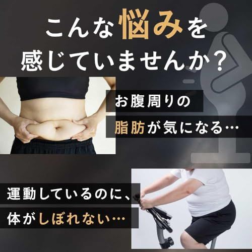 フロムココロ シボリマックス 発汗 代謝 洗濯OK 運動 インナー トレーニングウェア po 74 efc 2 e 9