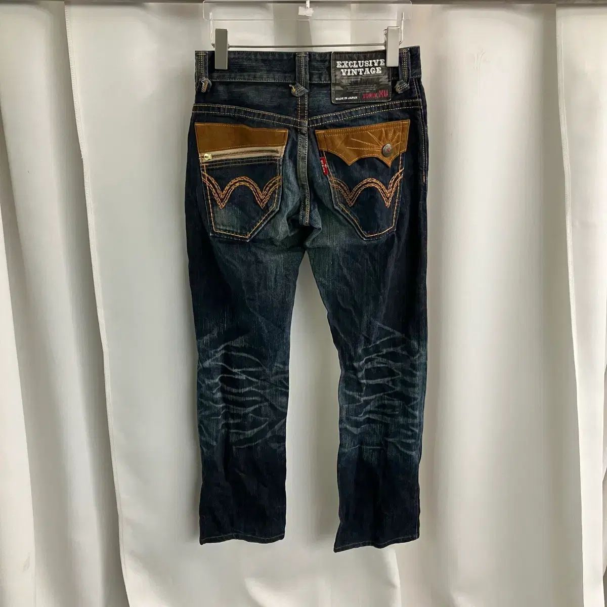 EDWIN エドウイン ヴィンテージ ウェスタン デニム パンツ 26