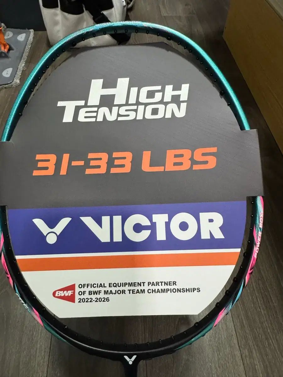 新品・新作) VICTOR（ビクター） THRUSTER HMR PRO 最高 バドミントン