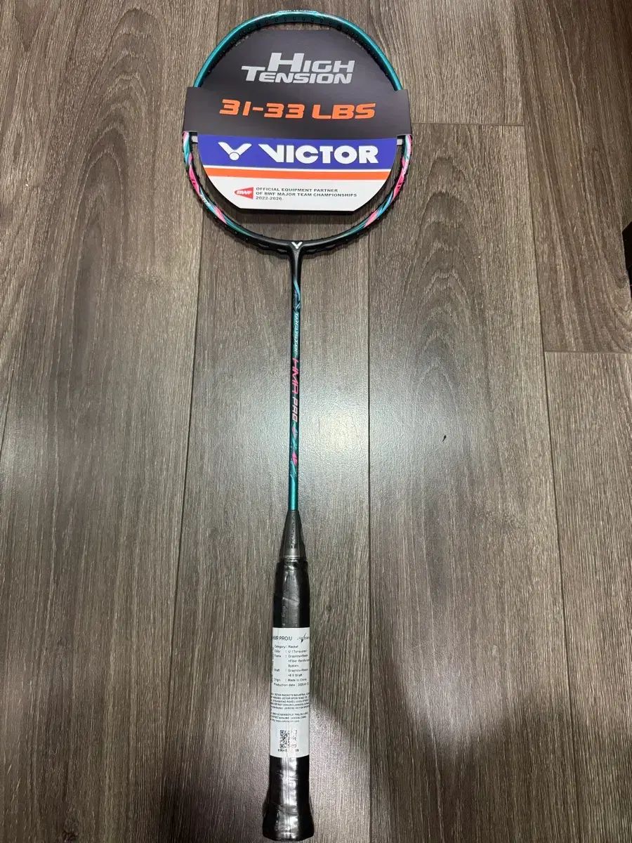 新品・新作) VICTOR（ビクター） THRUSTER HMR PRO 最高 バドミントン