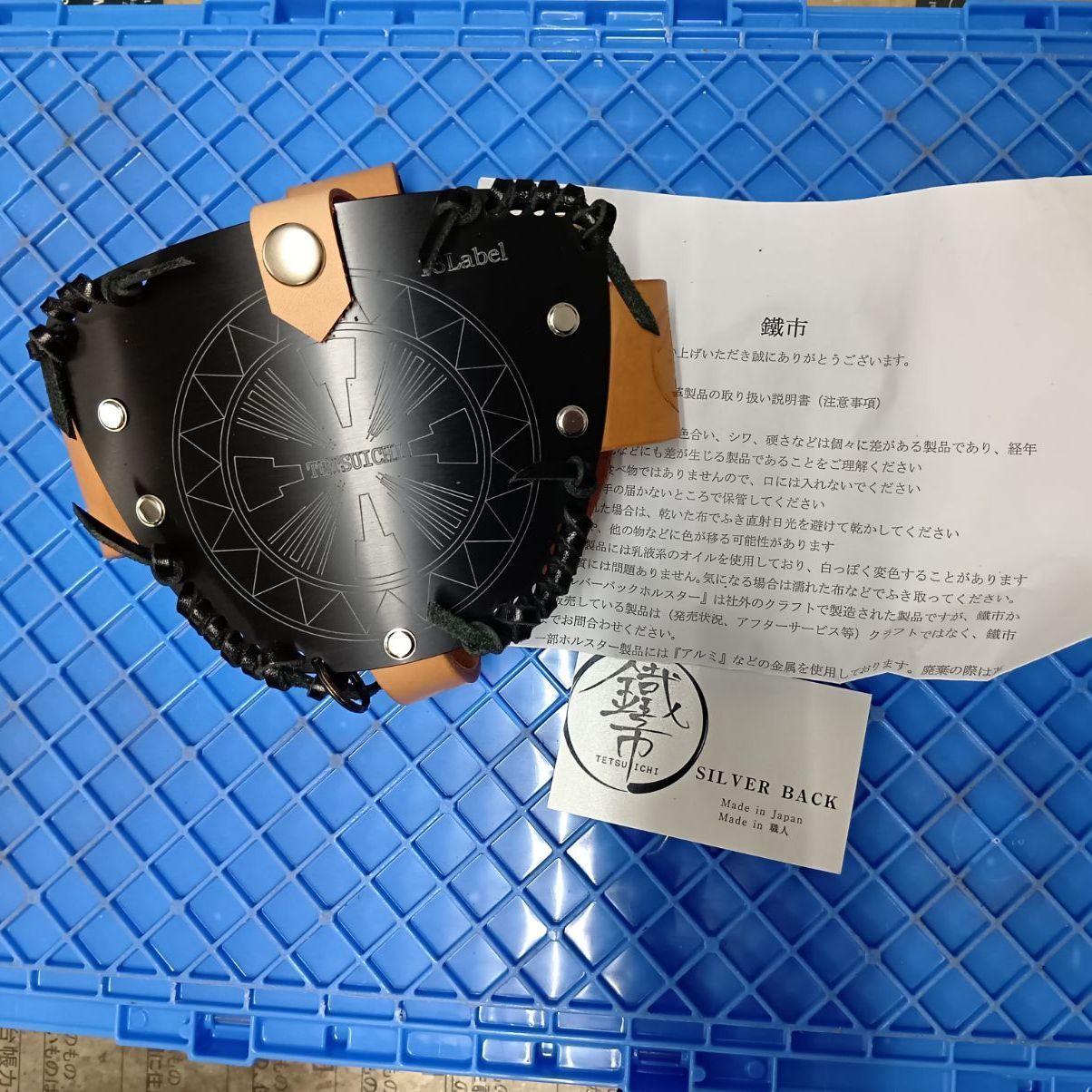 併売 鐡市 13 LABEL HOLSTER ホルスター ♥品 説明書あり