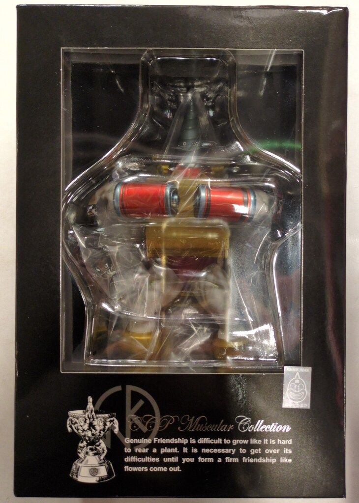 CCP キン肉マン MuscularCollection モーターマン 王位争奪編Ver 特別カラー