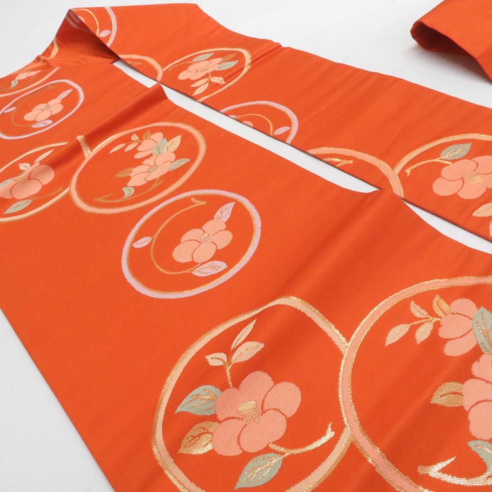 名古屋帯 織り柄 椿文様 橙色 金糸 正絹 九寸なごや帯 六通柄