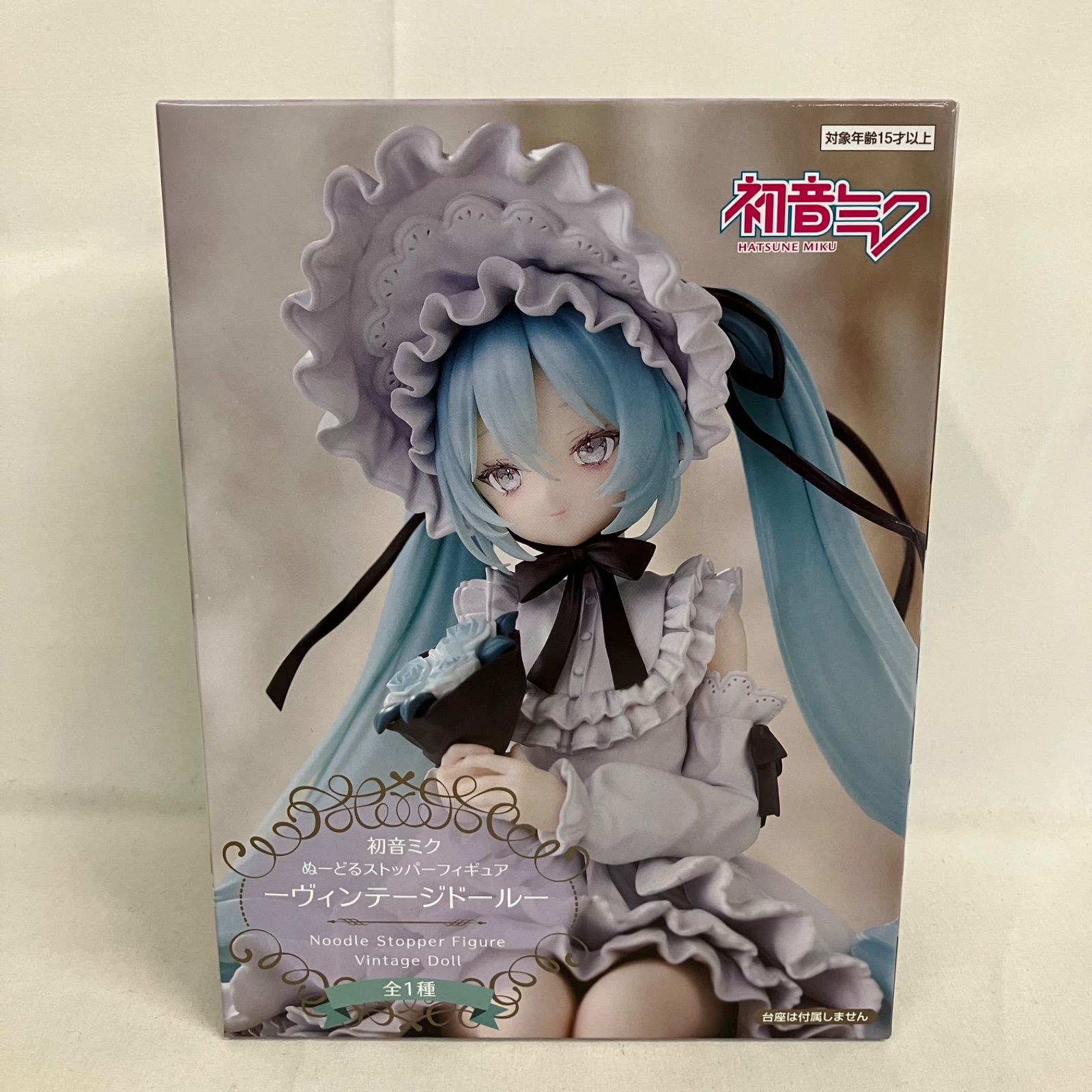 未開封 初音ミク ぬーどるストッパーフィギュア ヴィンテージドール