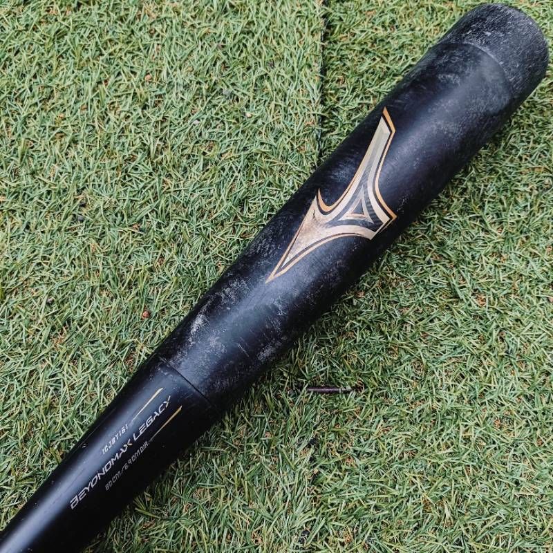 MIZUNO BEYONDMAX LEGACY ミズノ ビヨンドマックスレガシー 80cm 軟式