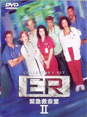 海外ドラマ ER緊急救命室 全巻セット DVD 中古】海外TVドラマDVD ER緊急救命室(セカンド) アンコールDVD