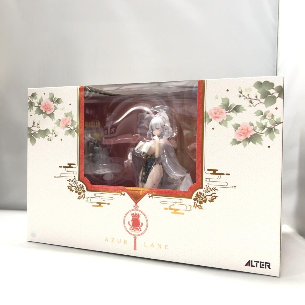 中古】アルター シリアス 青雲映す碧波Ver. アズールレーン 1/7