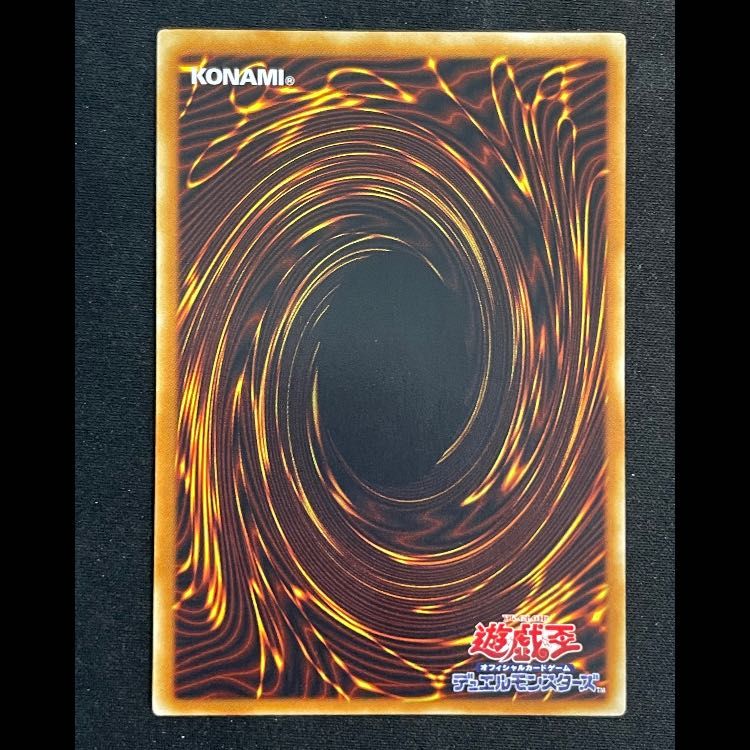 【 鑑定品 PSA8 】　美品　最安値　インセクト女王　レリーフ　DL4-136 鑑定品 PSA8 】 美品 最安値 インセクト女王 レリーフ DL4-136 - メルカリ