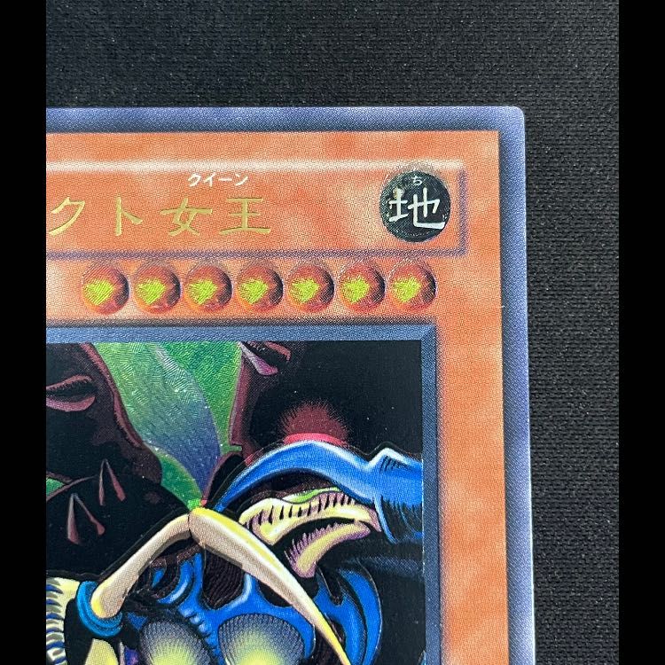 インセクト女王 レリーフ DL4-136 - メルカリ