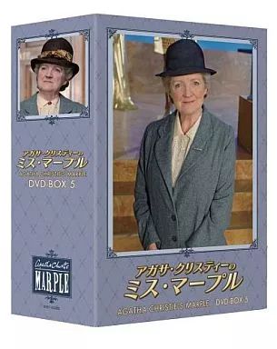 中古品☆アガサ・クリスティーのミス・マープル DVD-BOX 1〜6 セット 中古】海外TVドラマDVD アガサ・クリスティーのミス・マープルDVD-BOX