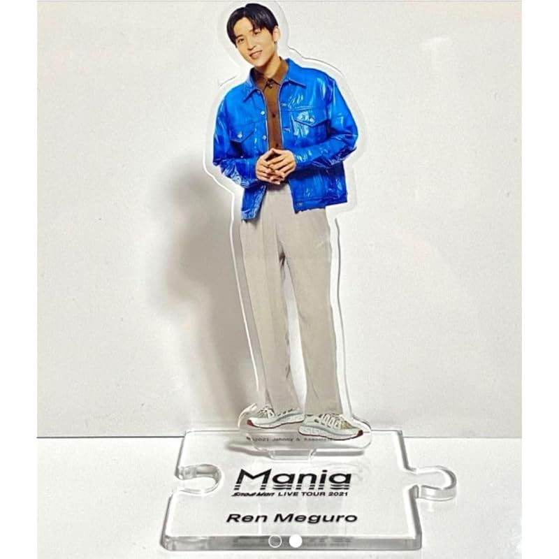 新品】 Johnny&Associates. Snow Man 【 アクリルスタンド （ 目黒蓮