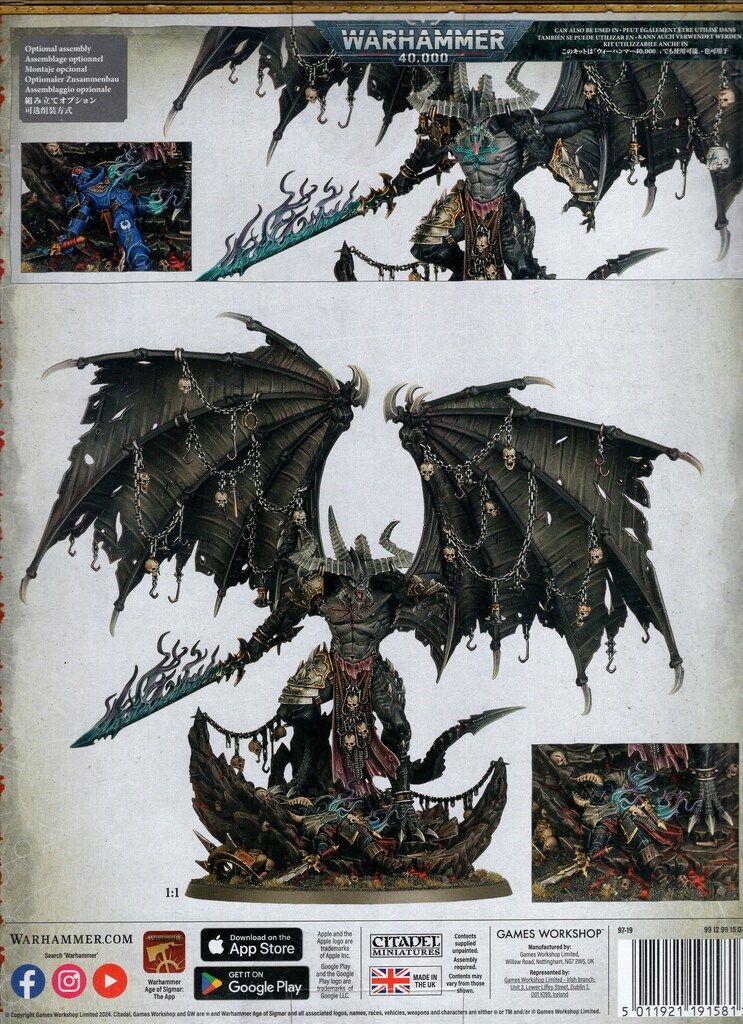 GAMES WORKSHOP WARHAMMER AGE OF SIGMAR CHAOS DAEMONS Be lakor the Dark Master 暗黒の支配者 ベ ラコール