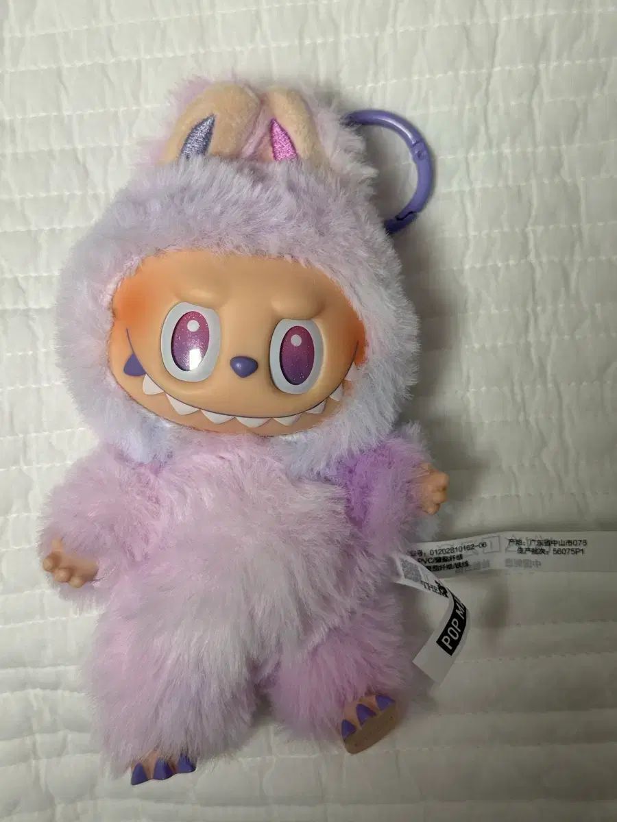 ポップマート ラブブ ハイライト 幸運 - メルカリ