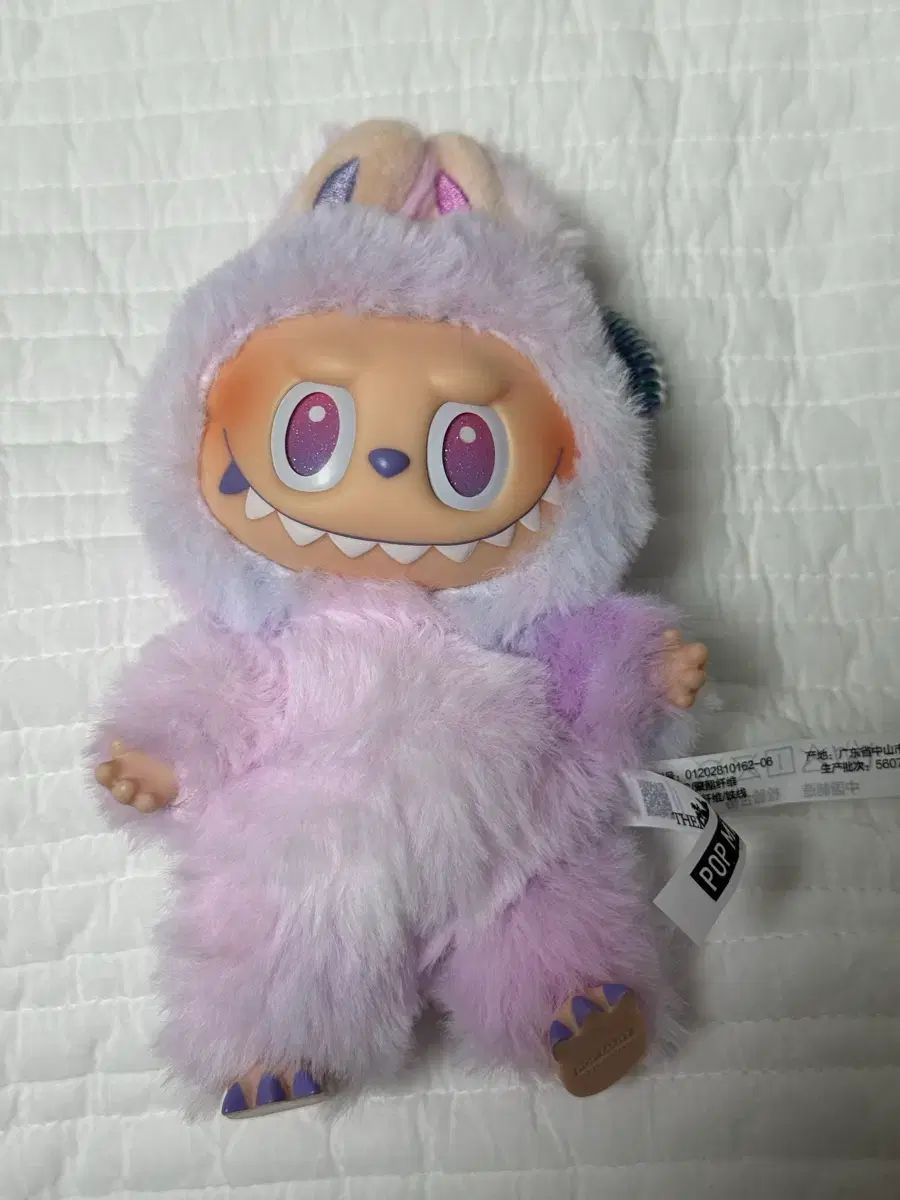 ポップマート ラブブ ハイライト 幸運 - メルカリ