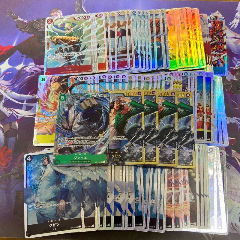 89枚 SR パラレル SEC ワンピースカードゲーム - メルカリ
