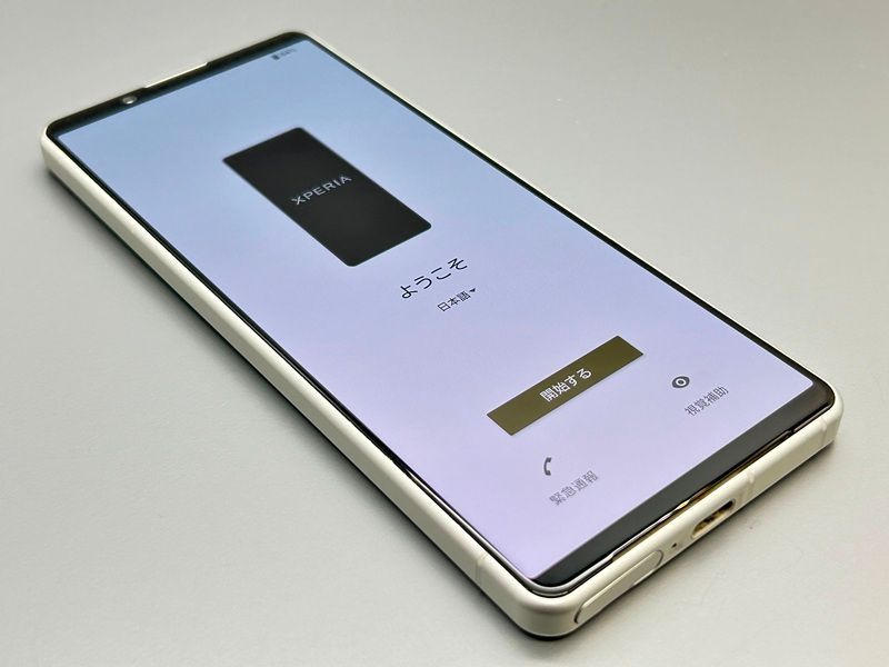 中古】A204SO Xperia 5 IV【良品中古 利用制限○】 SIMフリー エクリュ