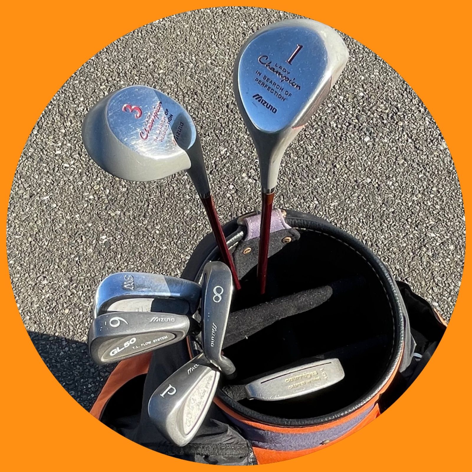 ゴルフクラブセット　レディース　ミズノ・マルマン ☆お年玉☆57-0401-003☆ミズノ☆レディース軽量クラブセット☆送料