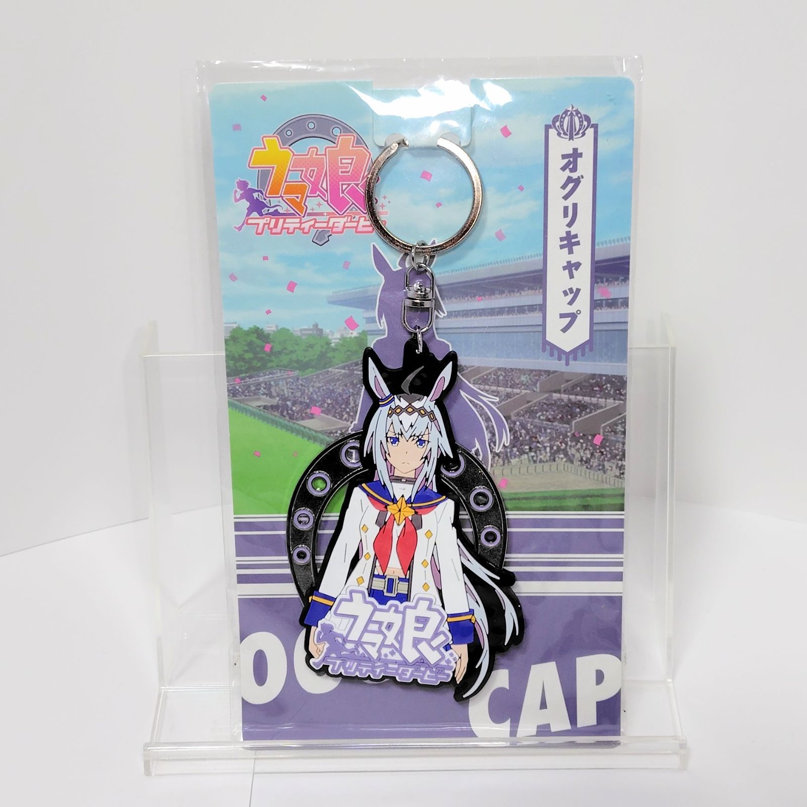 Little Monsters Cygames Fes 2018 ウマ娘 プリティーダービー ラバー