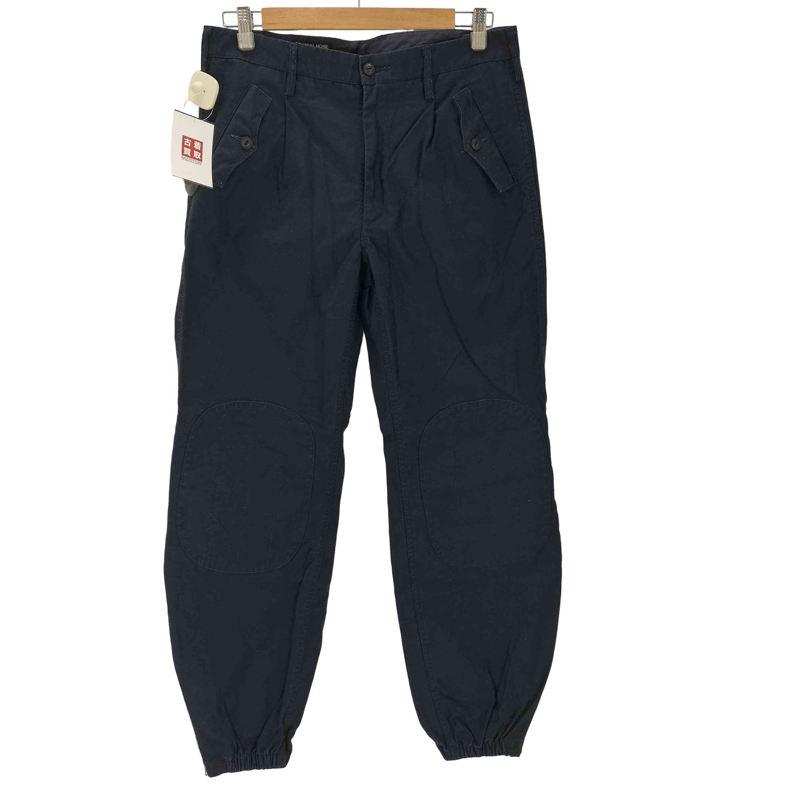ファイナルホーム FINAL HOME 製品洗い加工 ダブルニーステッチ 裾ジップ パイロット パンツ メンズ JPN M