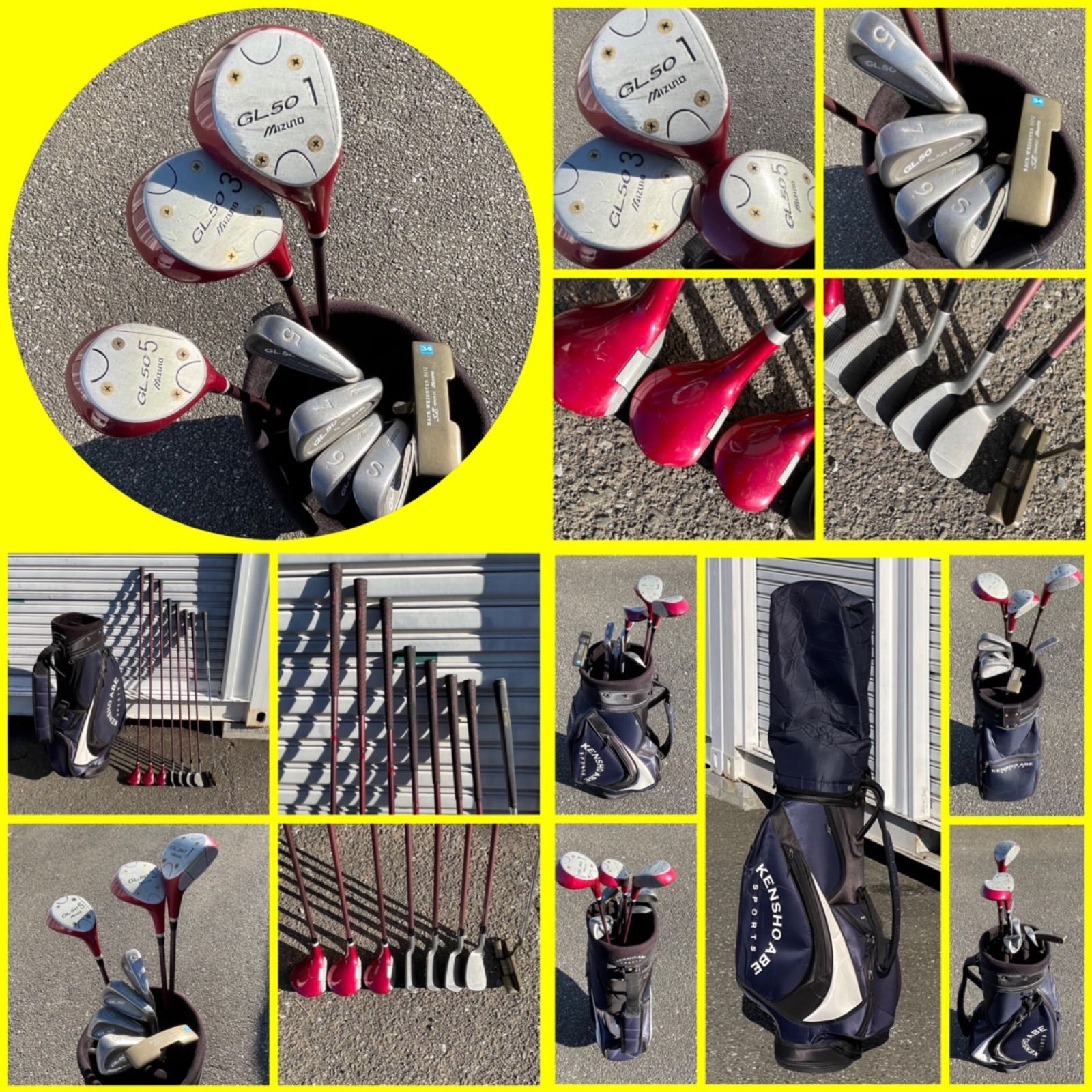 お年玉 57 0401 004 ミズノ レディース軽量クラブセット み 8本セット Lフレックス おまけ付き