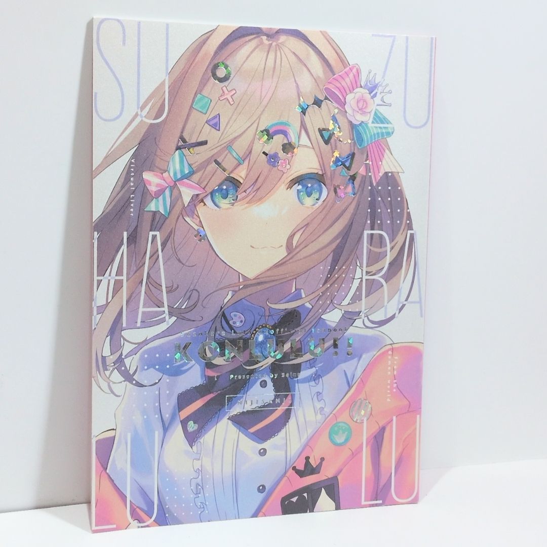 KONLULU!!」 にじさんじ 鈴原るる さいね C99 イラスト本 同人誌 a1