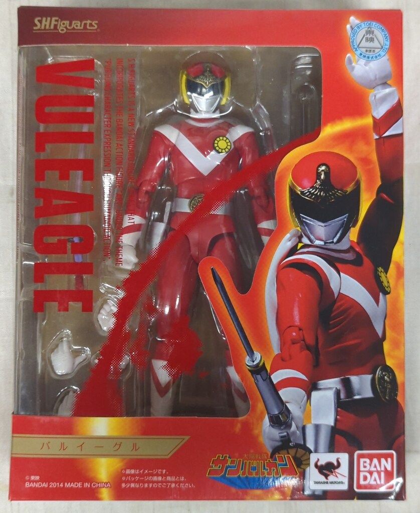バンダイ S.H.Figuarts 太陽戦隊サンバルカン バルイーグル - メルカリ