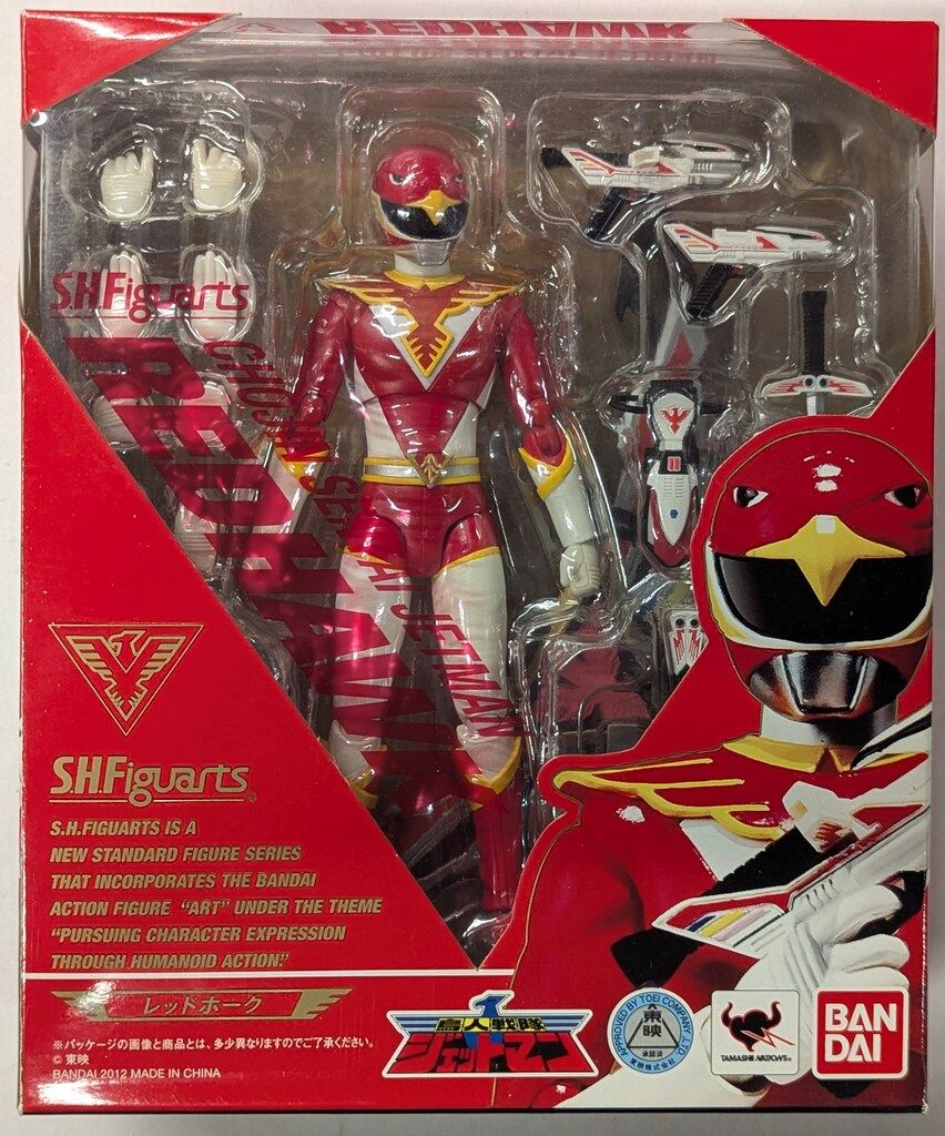 バンダイ S.H.Figuarts 鳥人戦隊ジェットマン レッドホーク - メルカリ