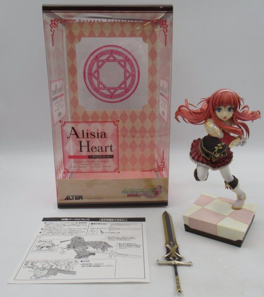 アルター ダンジョントラベラーズ2 王立図書館とマモノの封印 アリシア