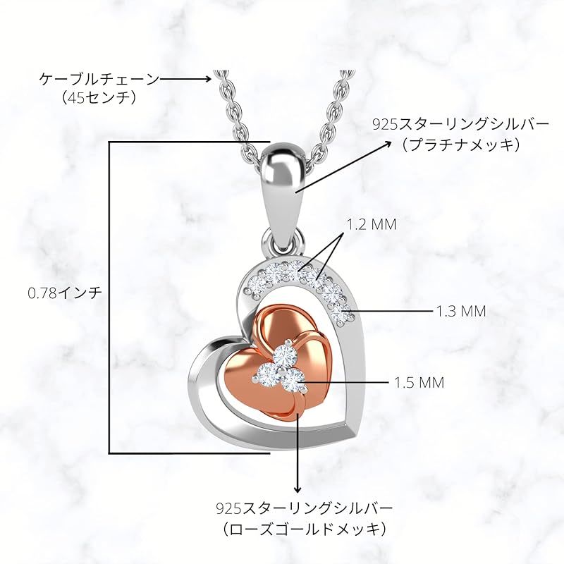 D Joy レディース 925スターリングシルバー ラウンド ホワイトダイヤモンド トリニティダンシング ハートペンダントネックレス 0 12カラット 誕生石プレゼント の日ギフト