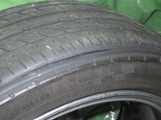 18インチ トップランM