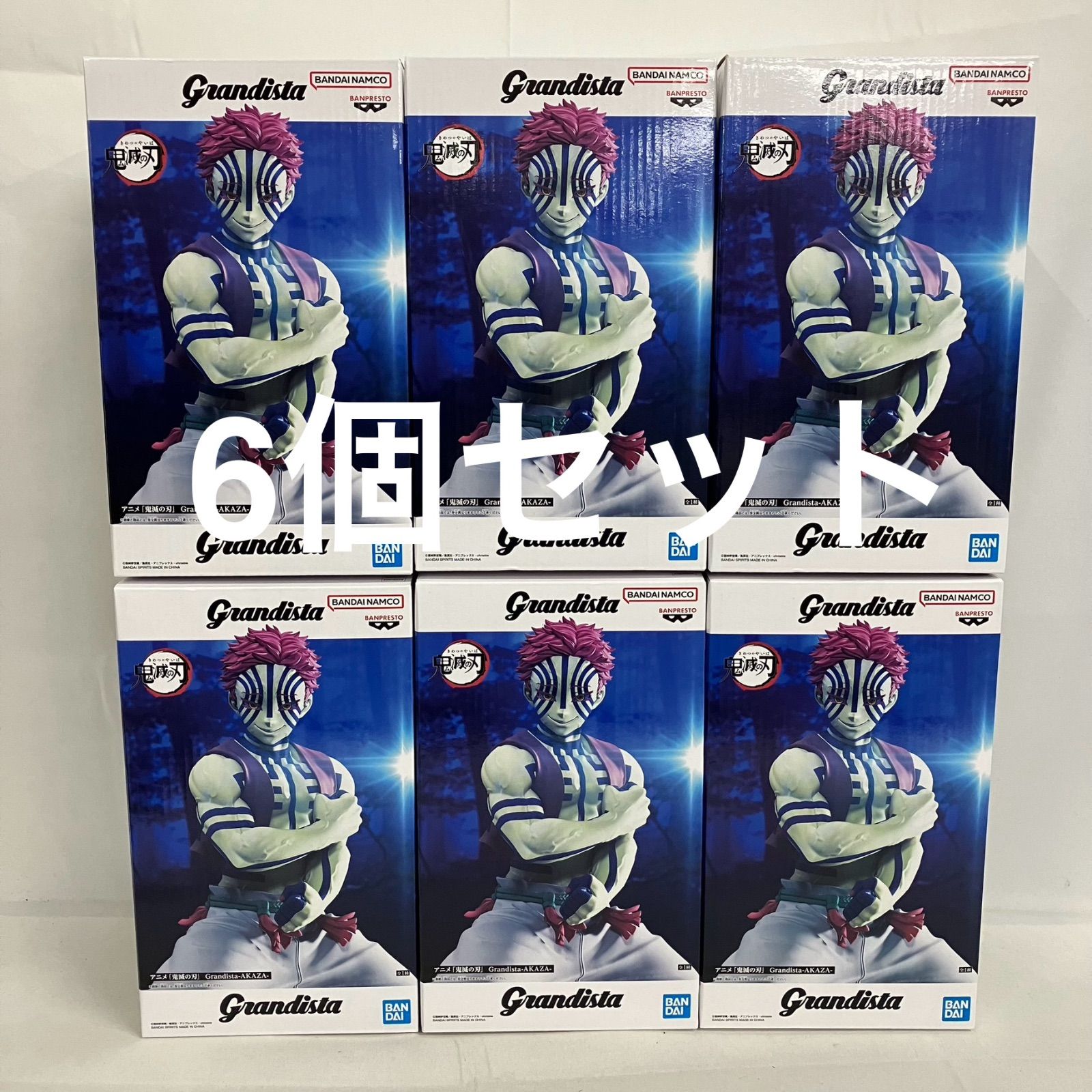 鬼滅の刃 Grandista 猗窩座 フィギュア セット SF 1039 c 101