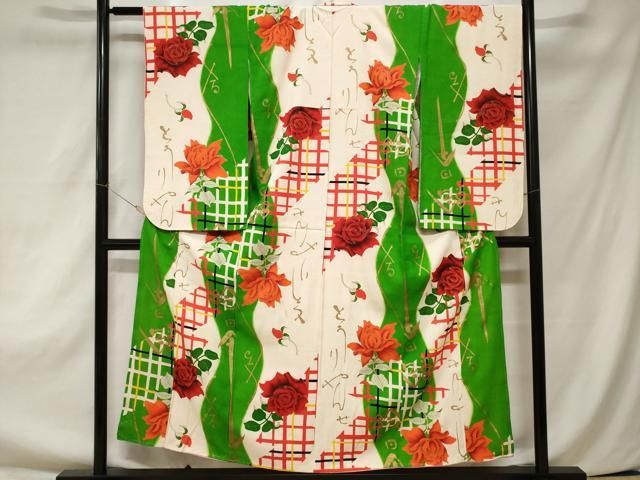平和屋着物□小振袖 二尺袖 格子バラ文 通りゃんせ 金彩 正絹 逸品