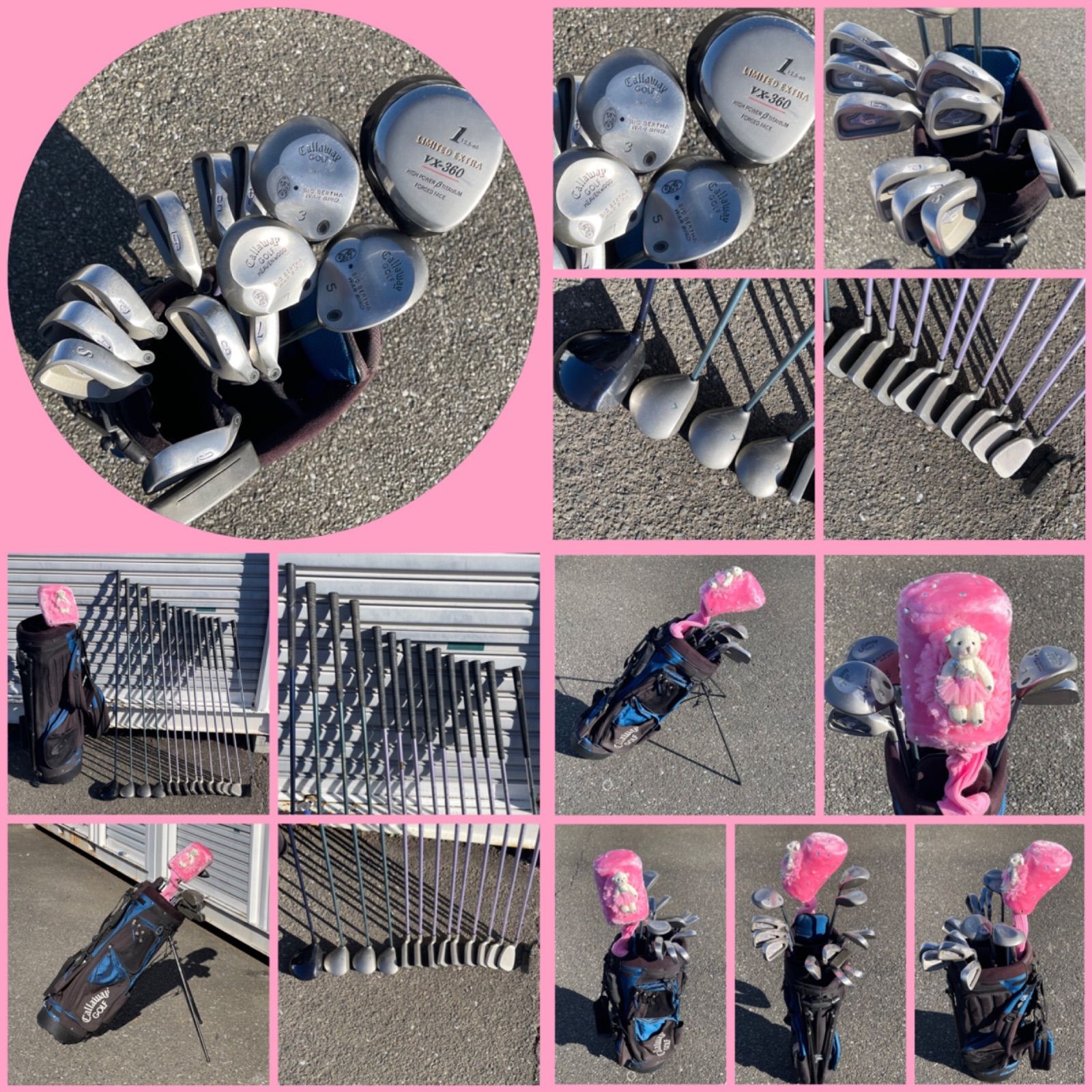 お年玉 57 0401 005 キャロウェイ レディースのフルクラブセット み 14本セット Lフレックス おまけ付き