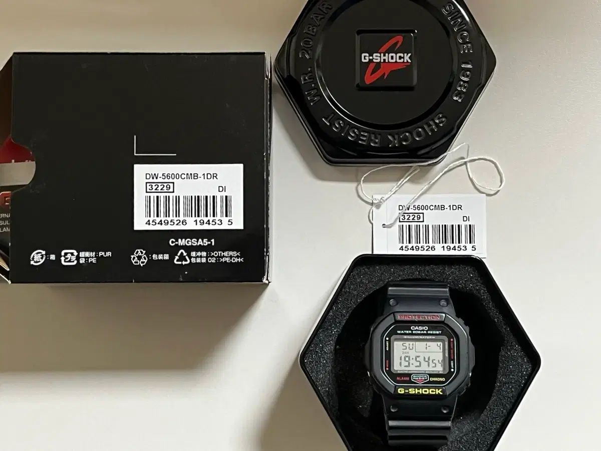 G SHOCK ジーショック DW 5600 CMB 1 DR ブラック フルセット