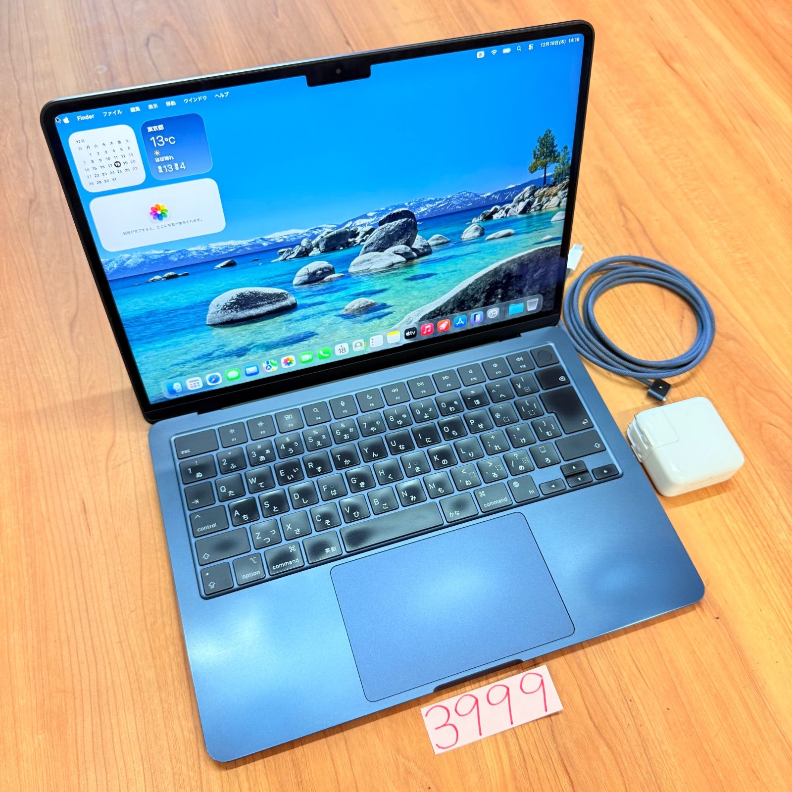 MacBook air 13インチ 2025 アップル Apple M 2 16 GB 512 動画編集 カメラ内蔵 ノートPC ノートパソコン SSD搭載 macOSインストール済み 3999