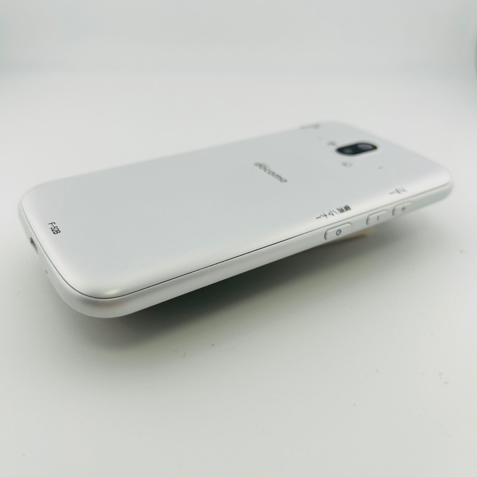 バッテリー良好 らくらくスマートフォン 64 GB F-52B ホワイト SIM