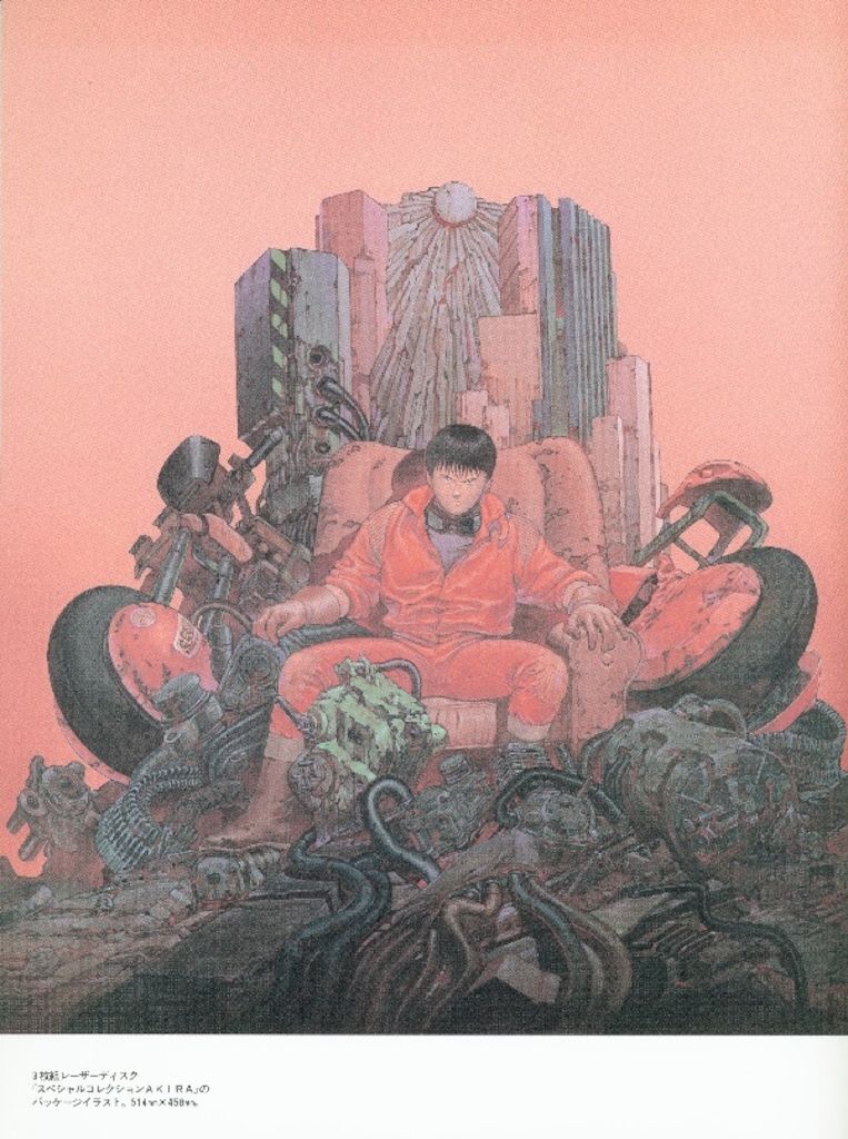 講談社 大友克洋 AKIRA CLUB (ポスカ付) - メルカリ